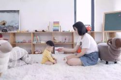 (1分钟教程)周口市工厂_哔哩哔哩